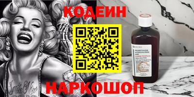 гашишное масло Малоярославец