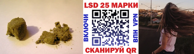 Лсд 25 экстази кислота  что такое   Вятские Поляны 
