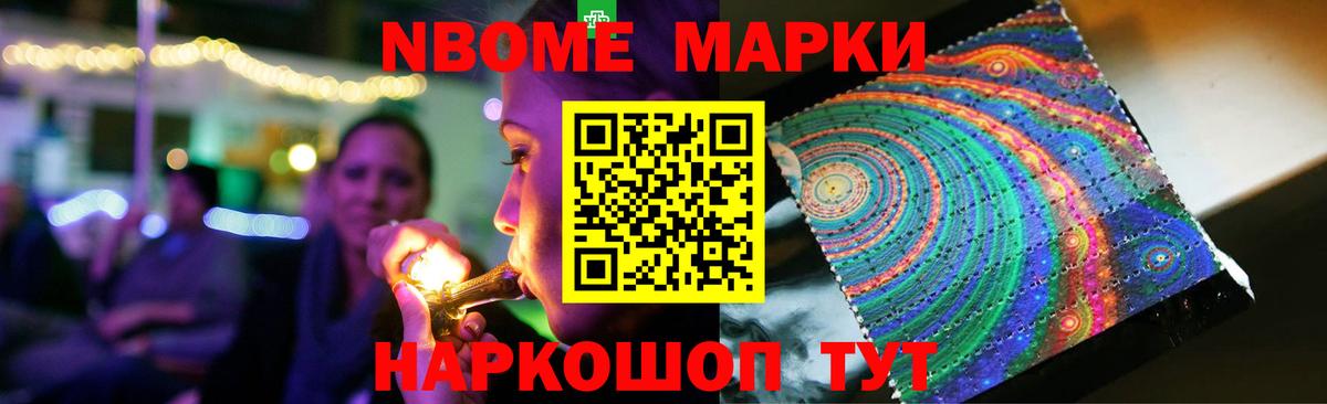 ЛСД экстази кислота  Лсд 25 экстази ecstasy  Вятские Поляны  Вход с VPN 