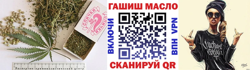 ТГК жижа  дарк нет официальный сайт  Вятские Поляны 