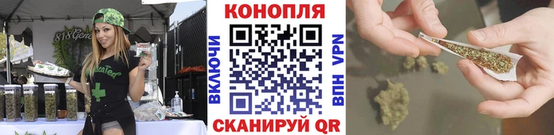 Конопля AK-47  Вятские Поляны 